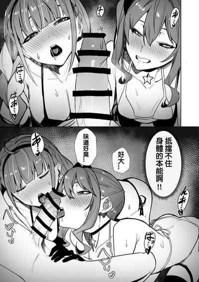 第38頁圖