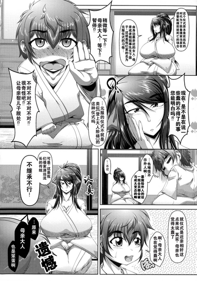 第102頁圖