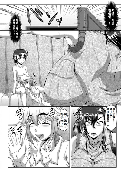 第138頁圖