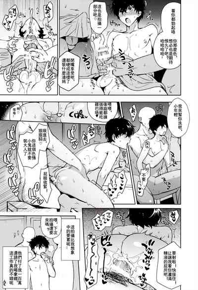 第18页图