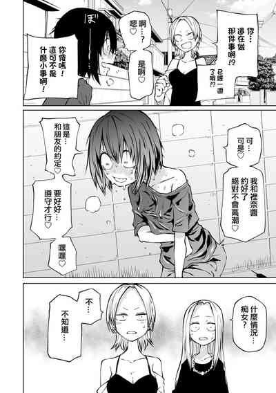 第22頁圖