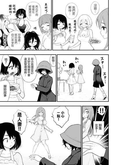 第14页图