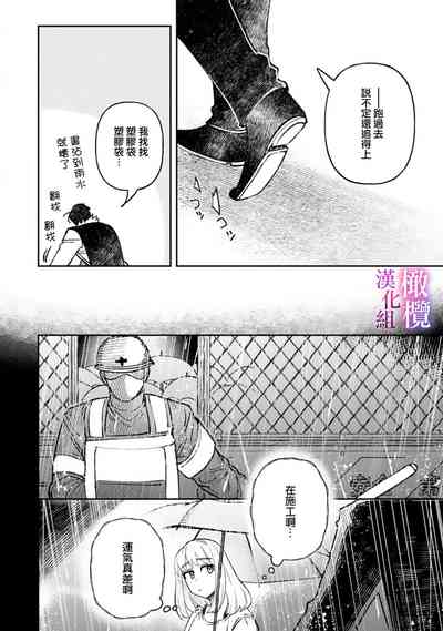 第14頁圖