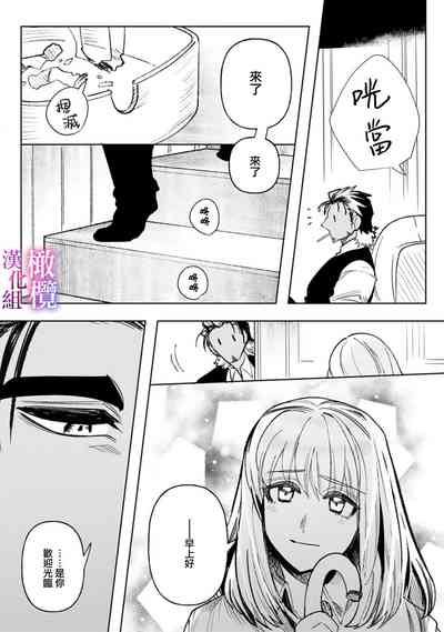 第50頁圖