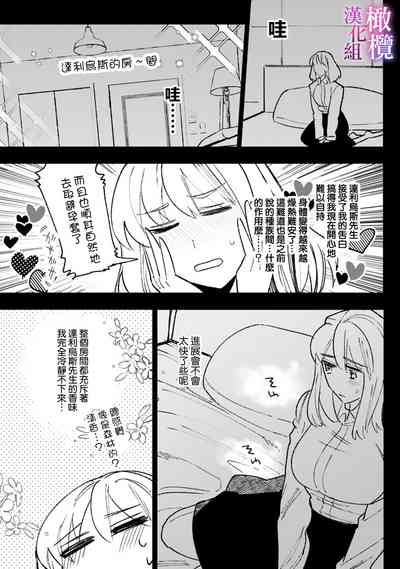 第58頁圖