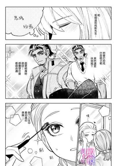 第74頁圖
