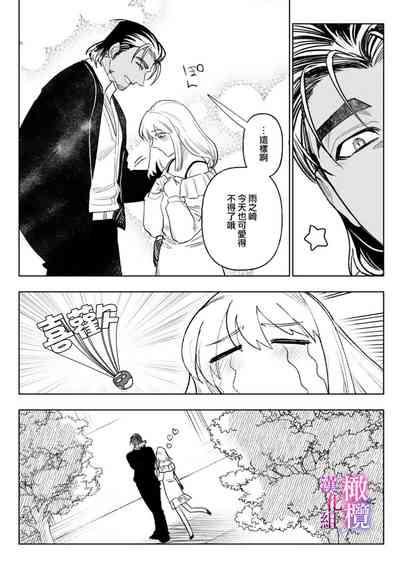 第78頁圖