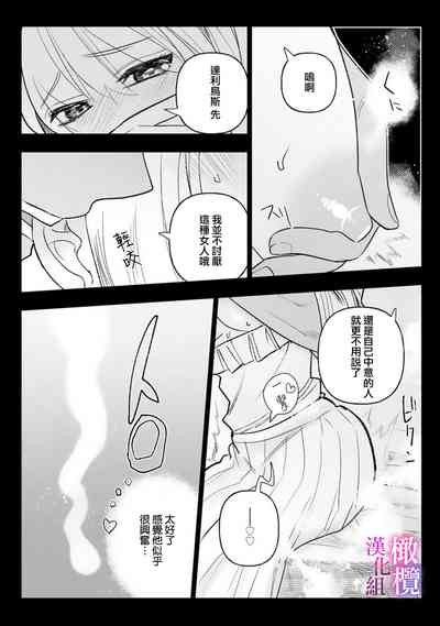 第86頁圖
