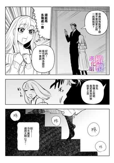 第94頁圖