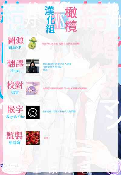 第102頁圖