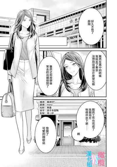第106頁圖