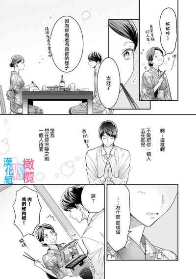 第118頁圖