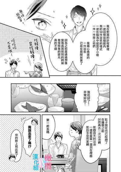 第122頁圖
