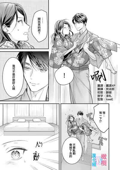 第138頁圖