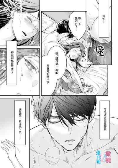 第146頁圖
