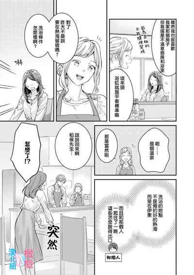 第154頁圖