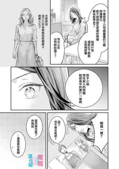第158頁圖