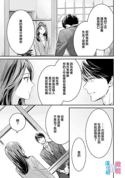 第178頁圖