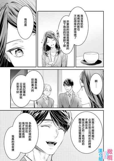 第182頁圖