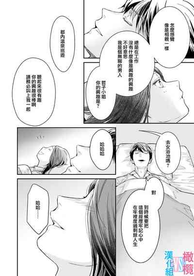 第26頁圖