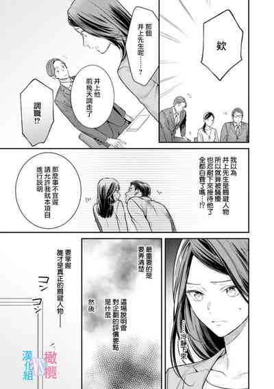第46頁圖