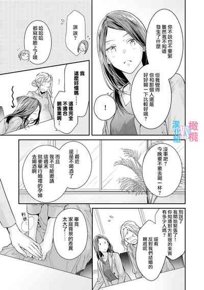 第54頁圖