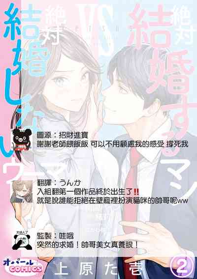 第70頁圖