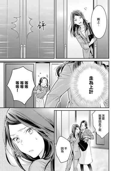 第82頁圖