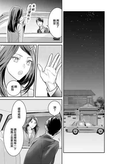 第86頁圖