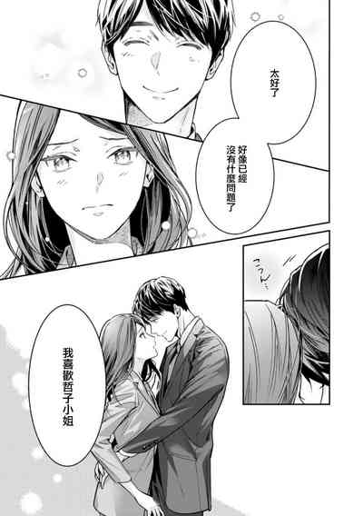 第94頁圖