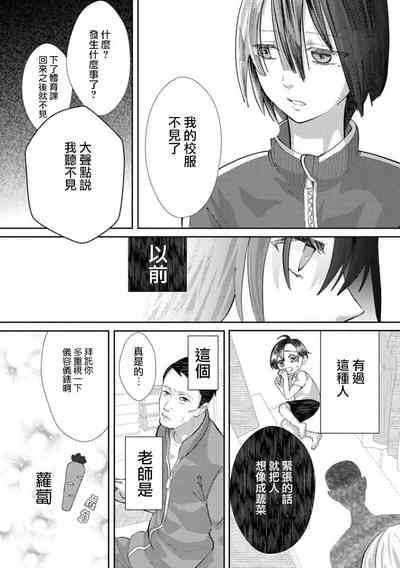 第122頁圖