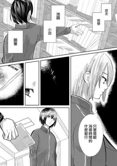 第126頁圖