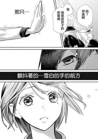 第130頁圖