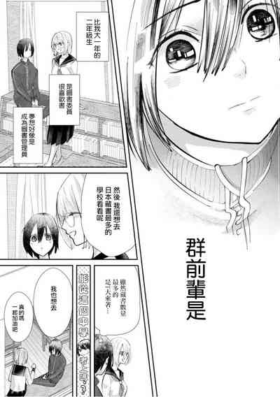第134頁圖