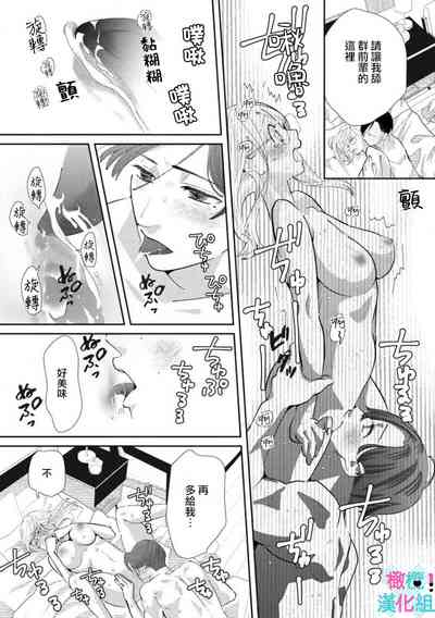 第154頁圖