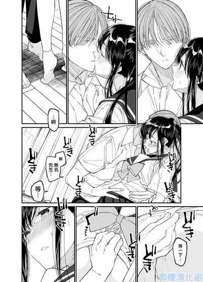 第22页图