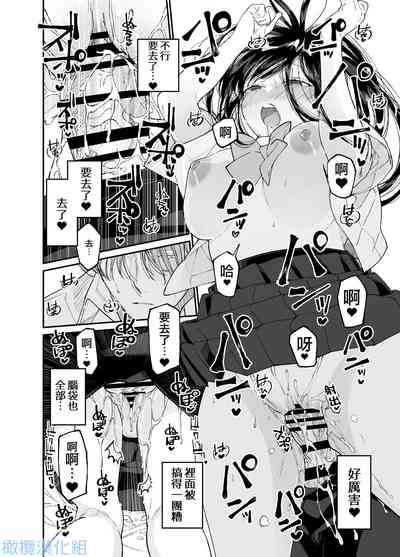 第46页图