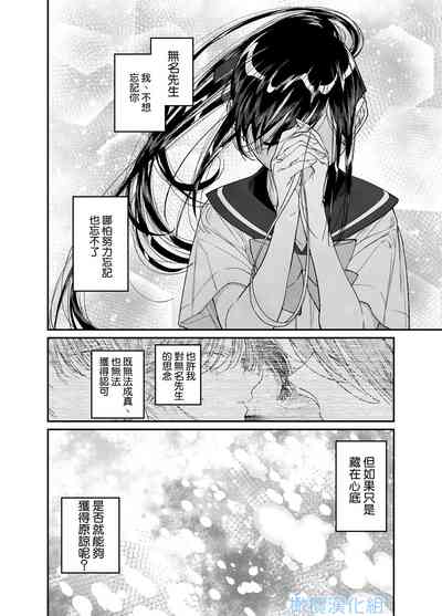 第62页图