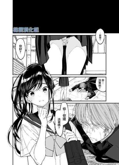 第6页图