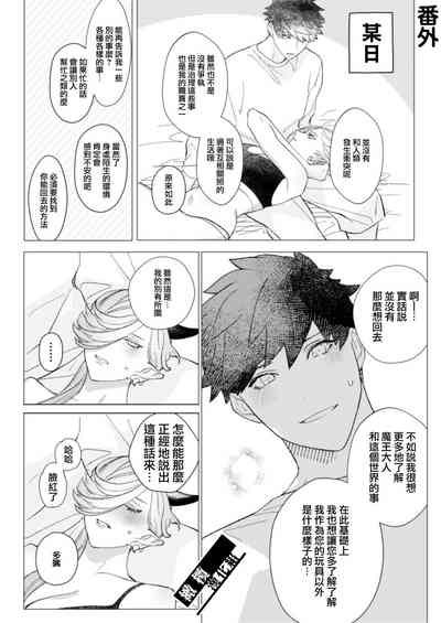 第34頁圖