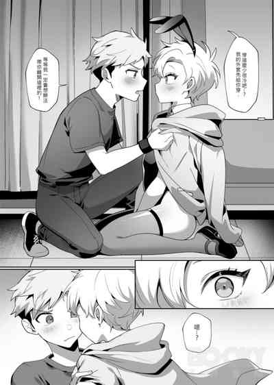 第10页图