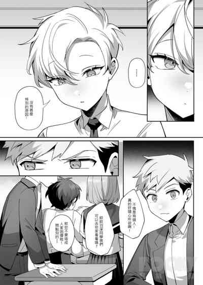 第18页图