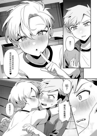 第22页图
