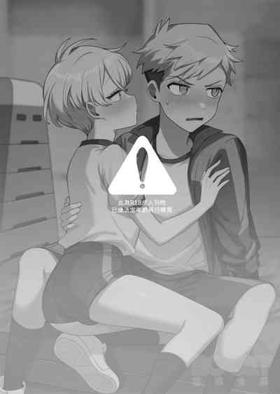 第2页图