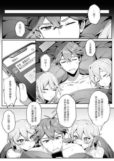 第38頁圖