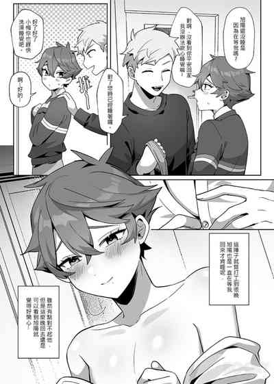 第10页图