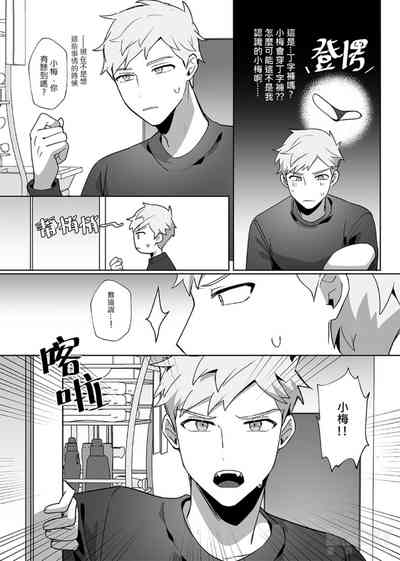 第14页图