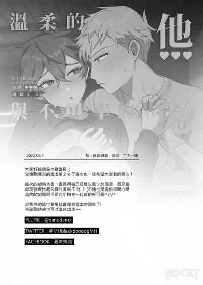 第34页图