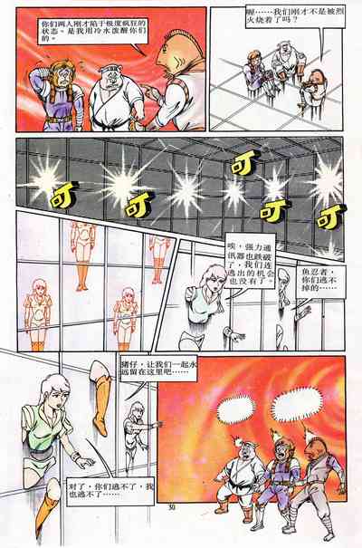 第102頁圖
