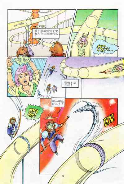 第126頁圖